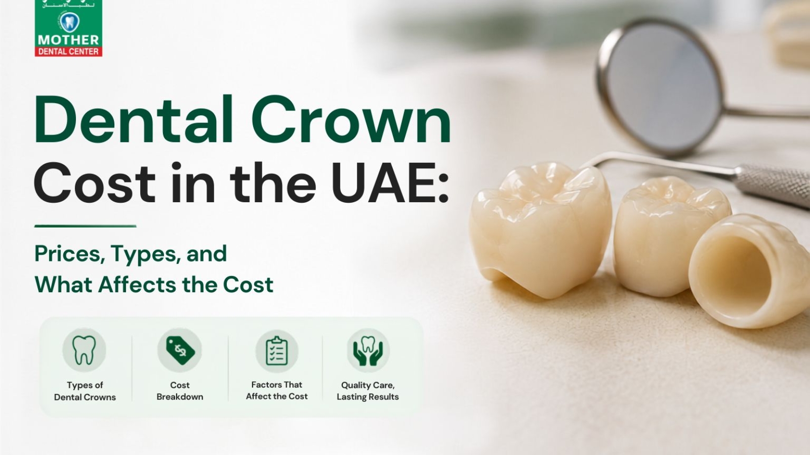Dental crown cost in UAE: everything you need to know